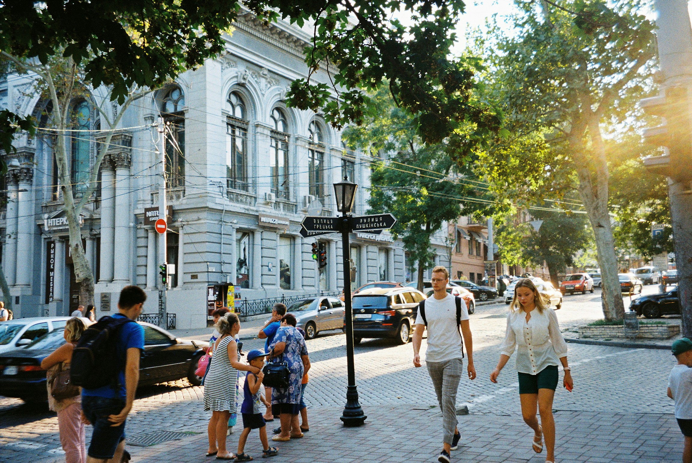 Odessa - 1